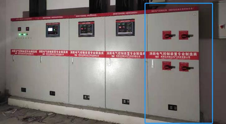 機(jī)械應(yīng)急啟動柜