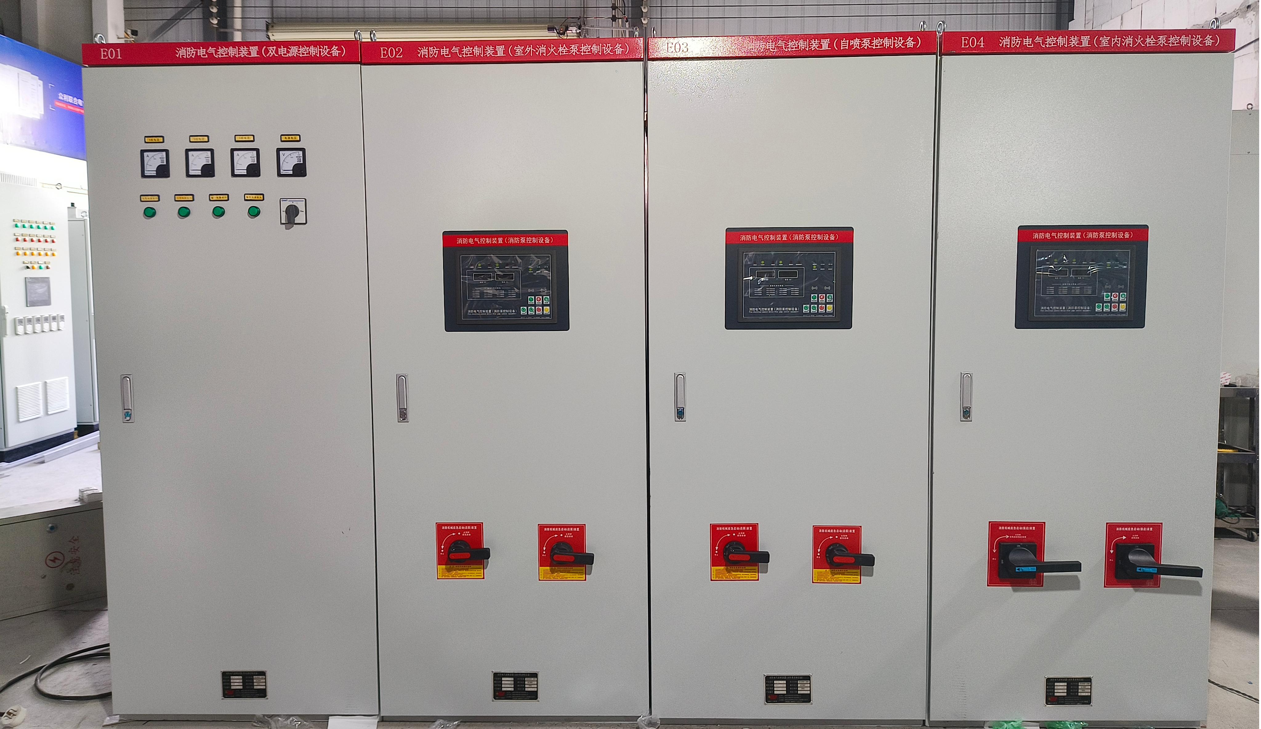 眾利聯(lián)合消防水泵控制柜，以硬核科技捍衛(wèi)生命通道